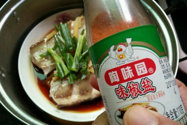 椒盐清蒸鱼的做法图解10