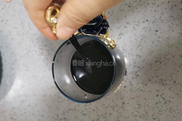 柠檬冰普洱茶的做法图解12