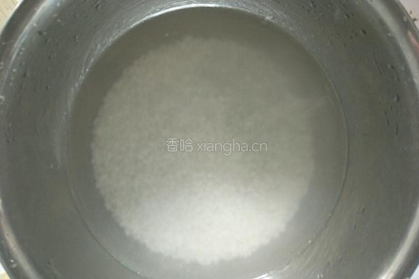 糯米虾仁蒸肉丸的做法图解2