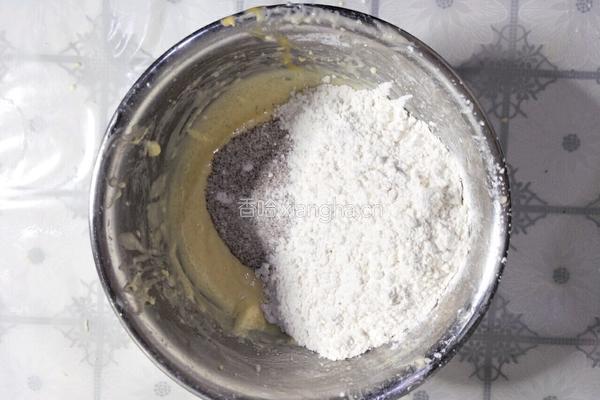 超级酥的全麦方块的做法图解7