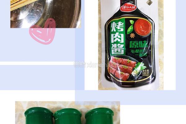 烤箱羊肉串的做法图解2