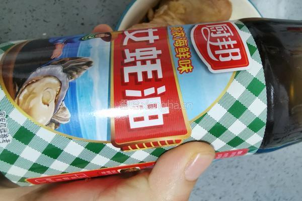 柠檬烧鸡腿（懒人电饭煲版）的做法图解6