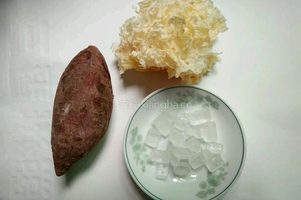 紫薯银耳羹的做法图解1