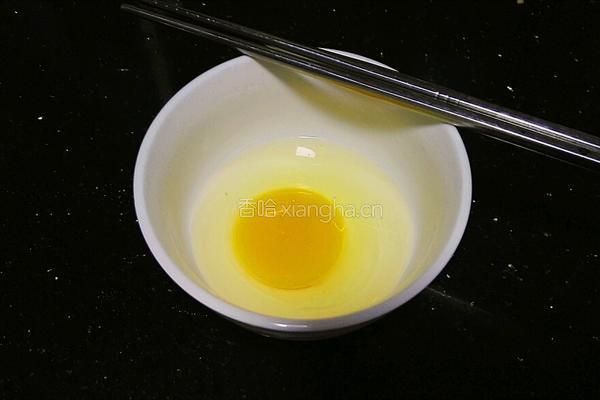 海参鸡蛋羹的做法图解2