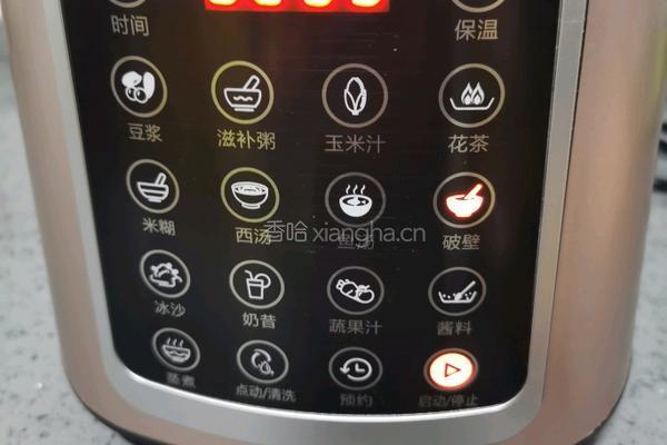 黄豆粉的做法图解8