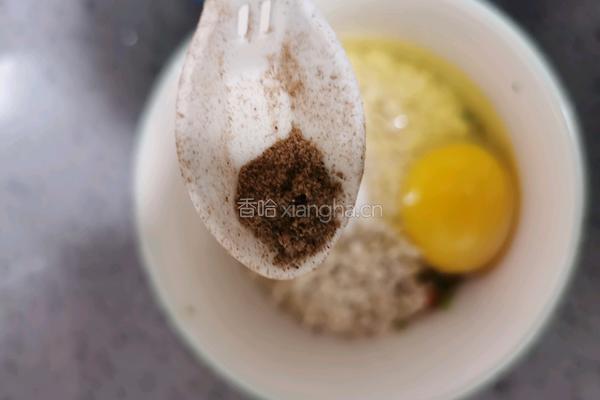 杂蔬麦片早餐饼（快手能量早餐）的做法图解9