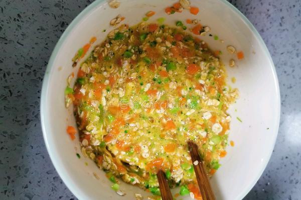 杂蔬麦片早餐饼（快手能量早餐）的做法图解10