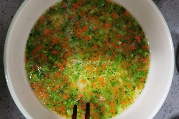 杂蔬蒸蛋的做法图解9