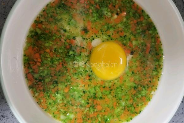 杂蔬蒸蛋的做法图解10