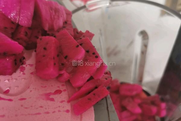 火龙果番茄美白果汁的做法图解6