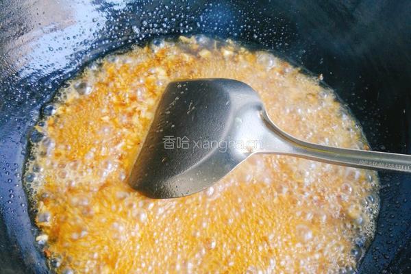 碧波仙子的做法图解5