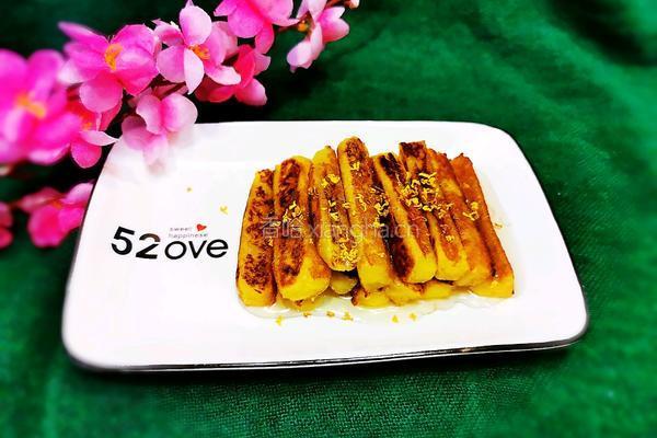 桂花蜂蜜红薯糍粑的做法图解18