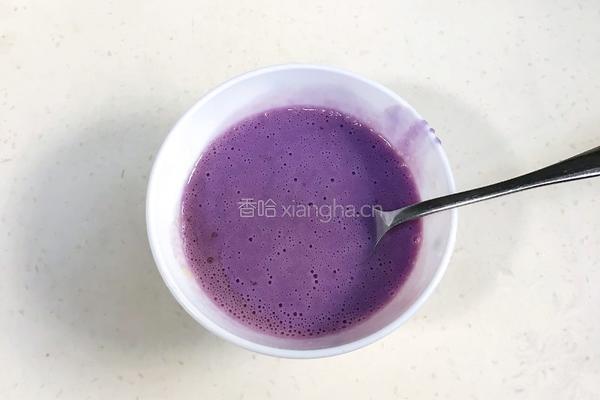 紫薯牛奶布丁的做法图解6