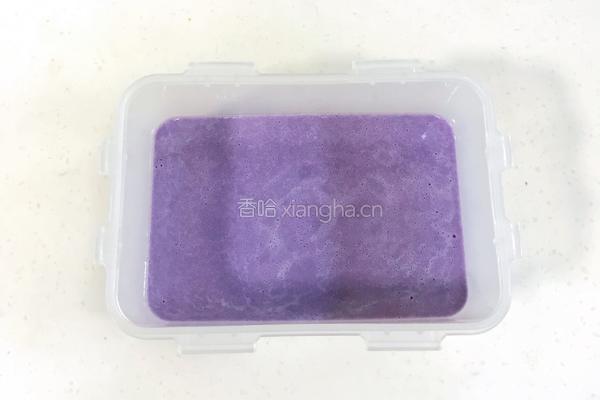 紫薯牛奶布丁的做法图解8
