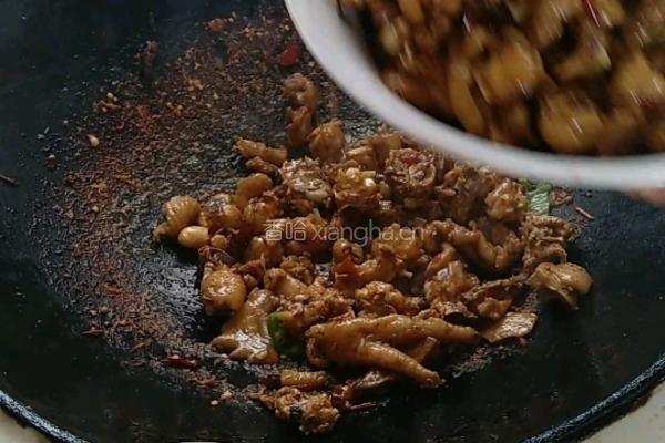 辣子鸡(乡村版)的做法图解3