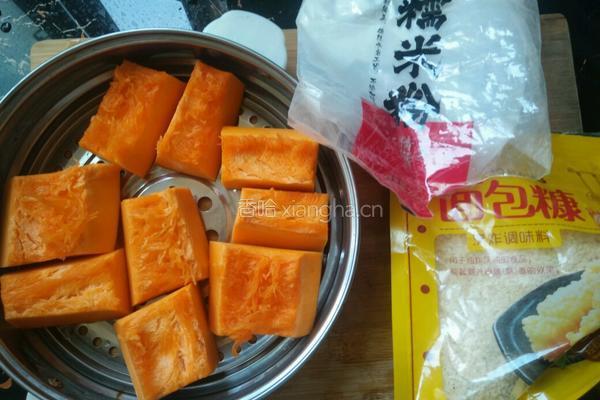 南瓜饼的做法图解1