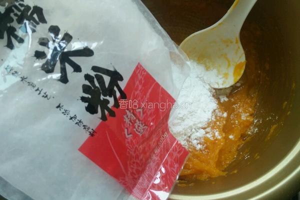 南瓜饼的做法图解5