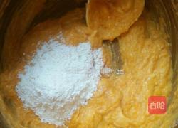 南瓜饼的做法图解6