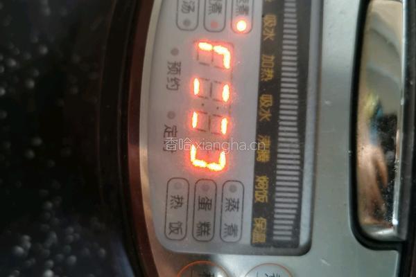 懒人小鸡腿的做法图解19