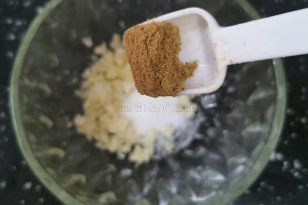 凉拌茄子的做法图解6