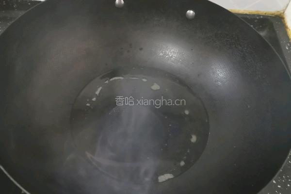 凉拌茄子的做法图解8