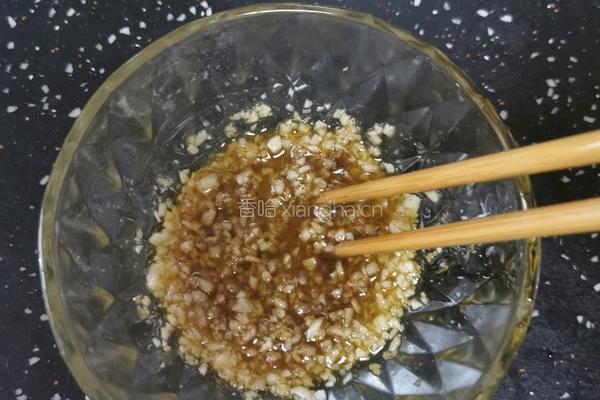 凉拌茄子的做法图解10