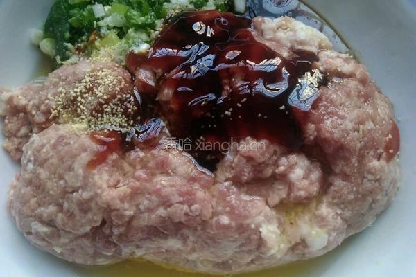 猪肉大葱馅饺子的做法图解2