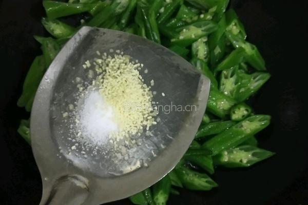 清炒秋葵的做法图解5