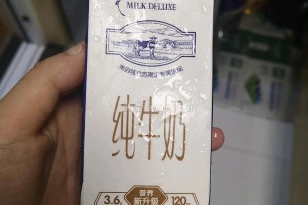 蜂蜜牛奶红豆沙冰的做法图解2