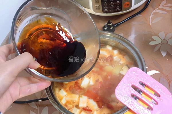 番茄土豆烩饭的做法图解12