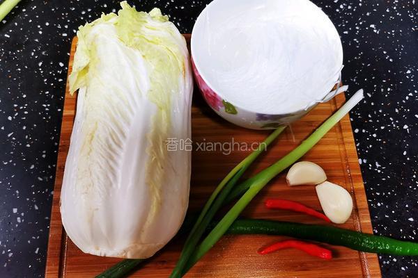 凉拌粉丝娃娃菜的做法图解1