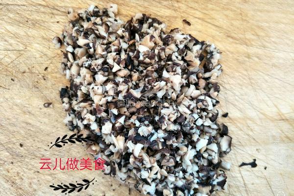 鲷鱼香菇饺子的做法图解2