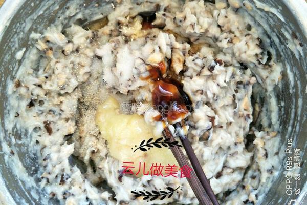 鲷鱼香菇饺子的做法图解6