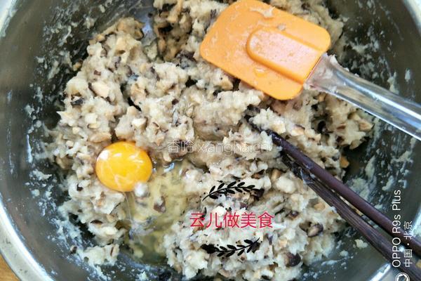 鲷鱼香菇饺子的做法图解7