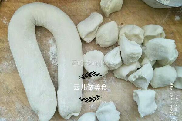 鲷鱼香菇饺子的做法图解9