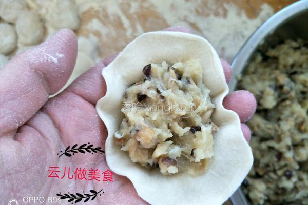 鲷鱼香菇饺子的做法图解10