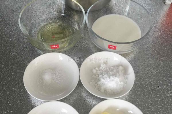 豆沙面包卷的做法图解1