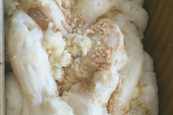 伪装吐司边角料做法