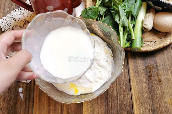 猪肉香菜水饺的做法图解2