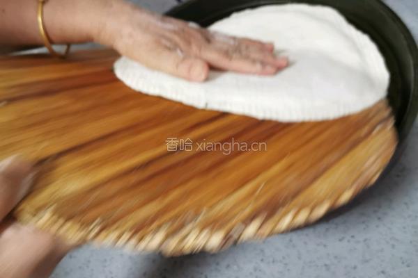 韭菜盒子的做法图解14