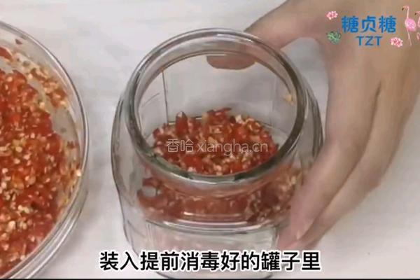 自制辣椒酱的做法图解7