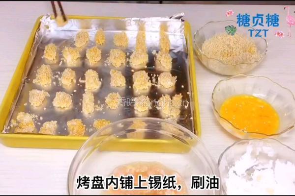 宝宝零食系列～鸡米花的做法图解8