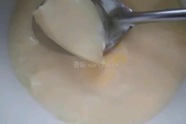 蒸蛋羹