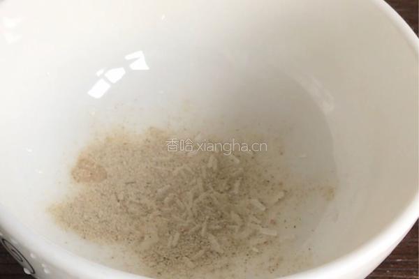 清蒸黄鱼的做法图解6