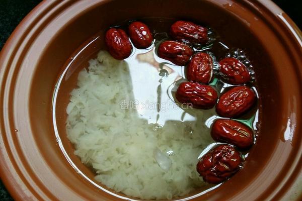 红枣银耳羹的做法图解6