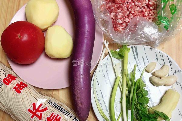 双茄肉沫拌面（10分钟快手打卤面）的做法图解1