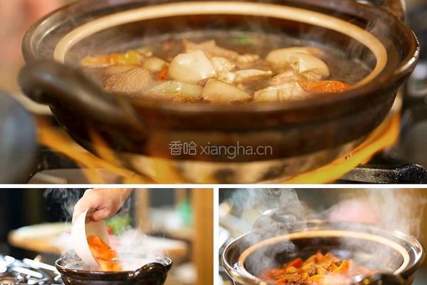 羊肉煲的做法图解2