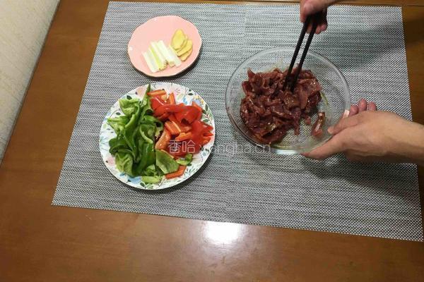 青椒牛肉的做法图解2