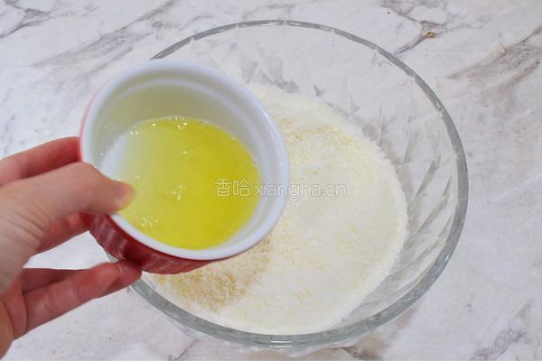 蛋白椰蓉球的做法图解4