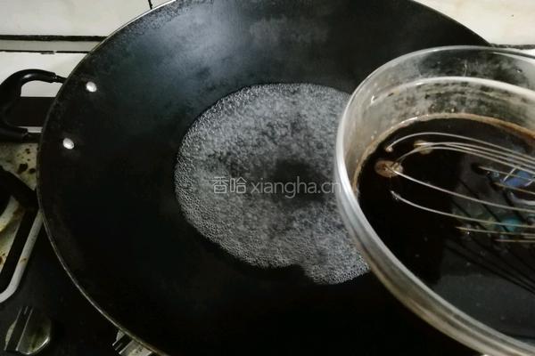 黑凉粉的做法图解3